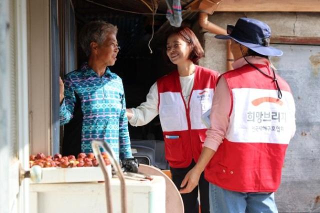 희망브리지, 8월 호우 피해 이웃에 국민성금 87억원 지원