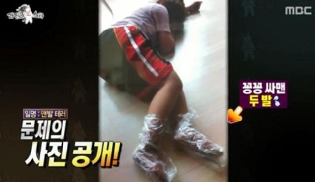 박나래에 유재석 "술 좀 끊었으면".."만취해 맨발로 거리 활보" 지인의 과거 발언 재조명