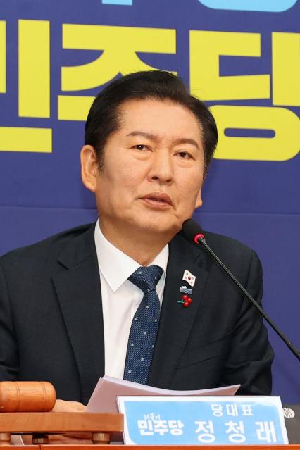 [영상] 정청래, "감히 대통령 면전서? 조희대, 용서 못받아"