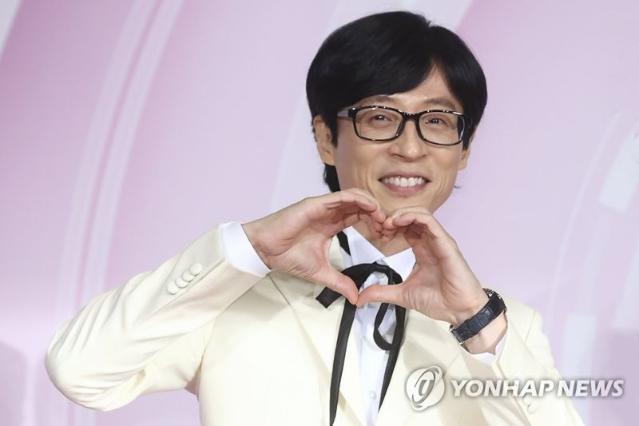 "조세호·이이경 옹호?" 유재석 악플에 소속사 칼 빼들었다…"법적 대응할 것"