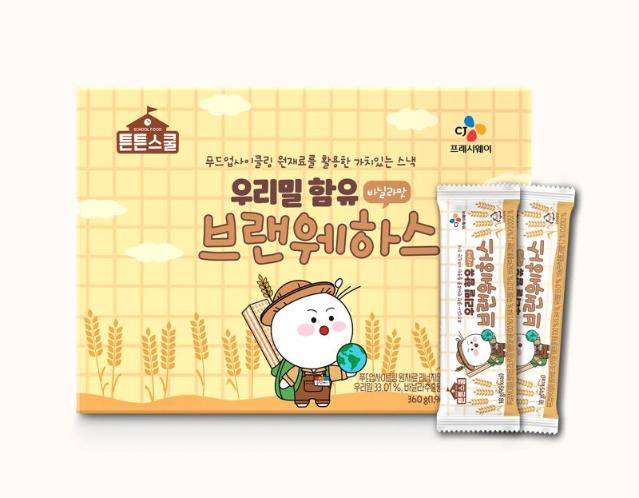 CJ프레시웨이, 푸드 업사이클링 1년만에 90만봉 판매 돌파