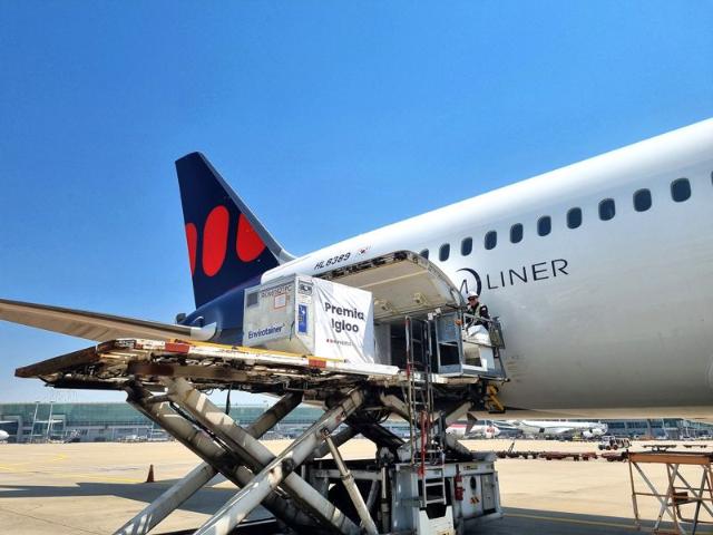 에어프레미아 '의약품 항공운송 품질인증' 획득