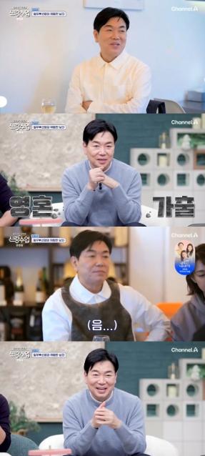 '신랑수업' 김일우, 박선영 향한 질투→센스입담!