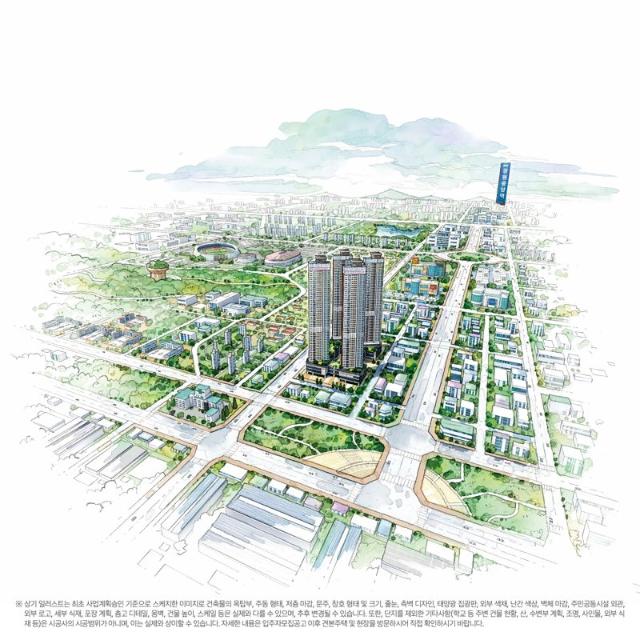 이 동네 첫 OO단지...'퍼스트 분양' 아파트가 시세 이끈다