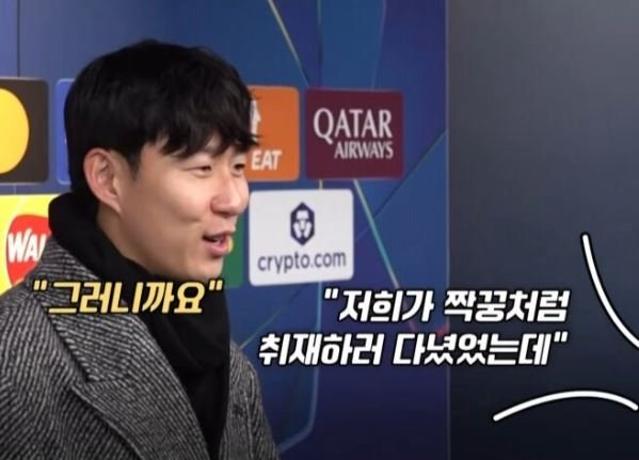 라이벌 살라는 싸우고 요리스는 쫓겨났는데... 유럽이 놀라고, 살라가 배워야 할 손흥민의 이별 품격