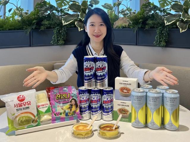 "얼박사부터 하이볼까지"…올해 GS25 히트상품은?