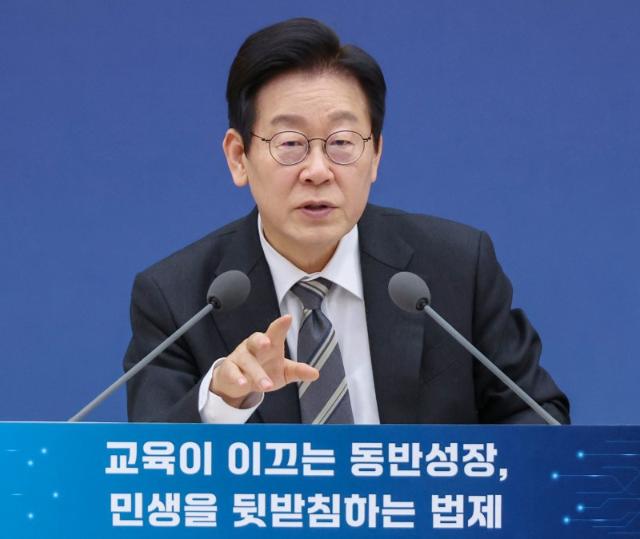 통일교 특검 공방에…대통령실 "특정 종교 아닌 국가운영 원칙 문제"