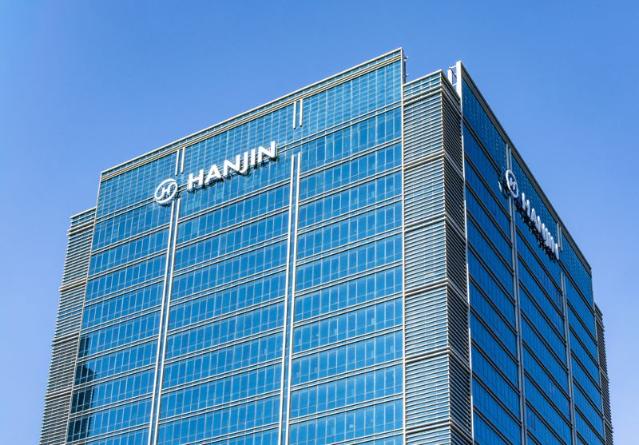 한진그룹  ‘희망2026나눔캠페인’ 성금 20억원 기탁