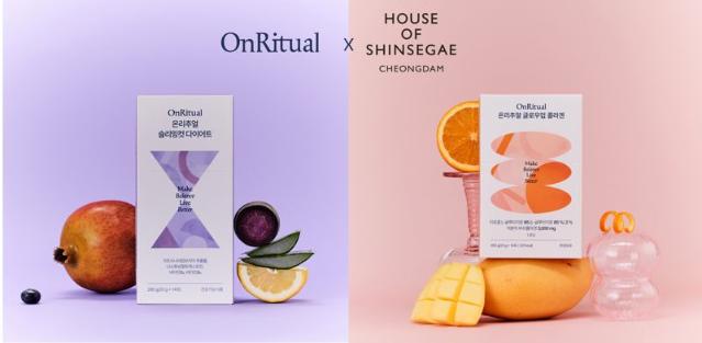 이너뷰티 브랜드 온리추얼, ‘하우스 오브 신세계 청담’ 입점… 프리미엄 입지 확보