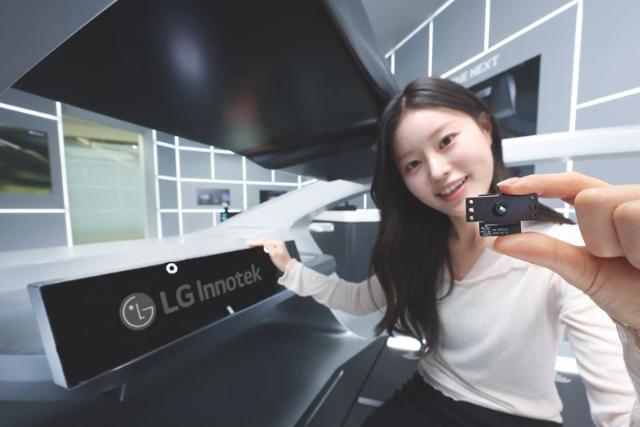 LG이노텍, ‘차세대 車 언더 디스플레이 카메라’ 공개 [CES 2026]