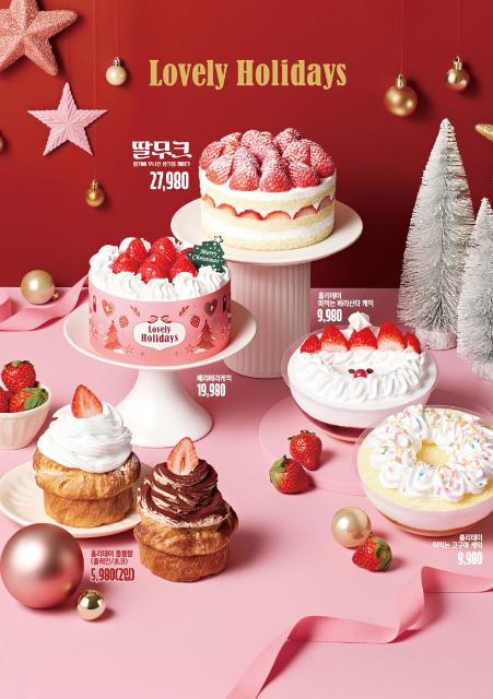 딸기에 무너진 생크림부터 9980원 가성비까지...신세계푸드, 이마트서 케이크 출시