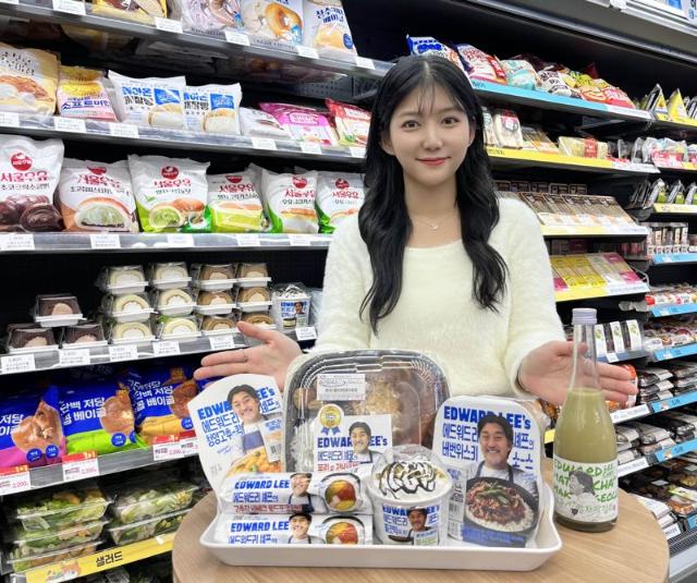 "흑백요리사 파워"…GS25, 에드워드 리 협업 간편식 부문별 1위 달성