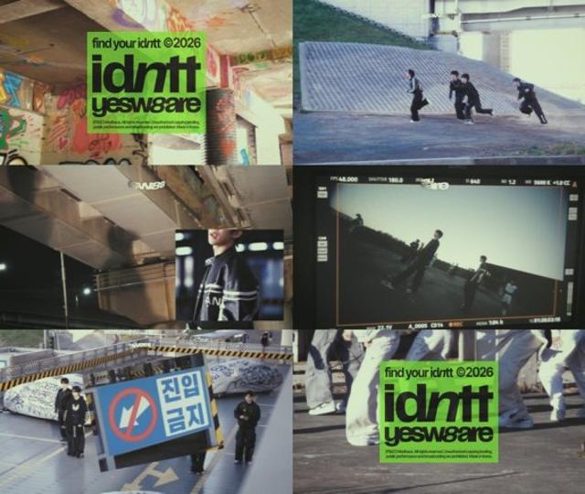 아이덴티티 yesweare 깜짝 영상 공개…'글로벌 환호'