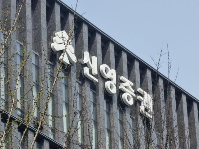 "어느 업권이든 소외 없이"…K자본시장 이끌 '소통왕' 황성엽 신임 금투협회장