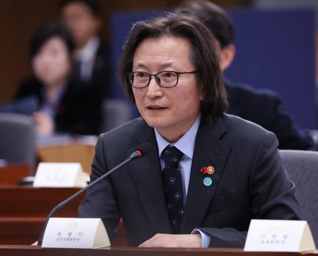 공정위, 과징금 최대 100% 가중… 강제조사권도 검토