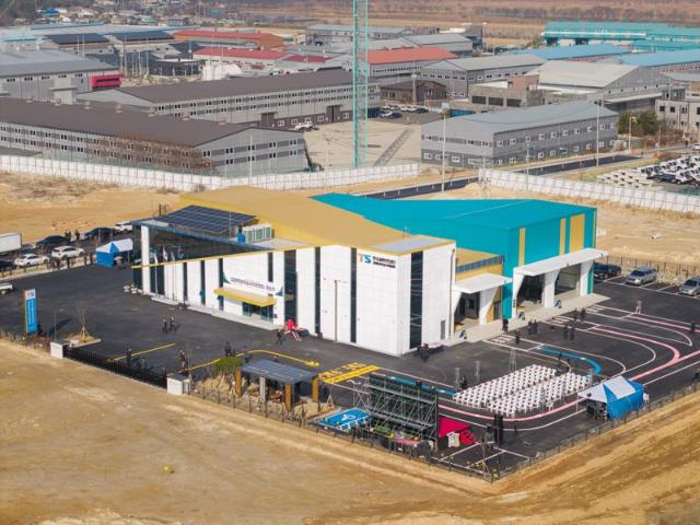 TS, 김제 특장차검사지원센터 개소