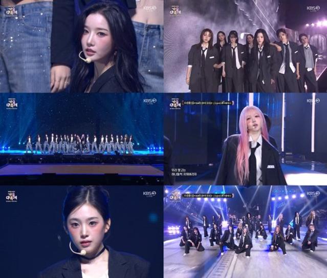 트리플에스, '가요대축제'서 빛난 '완전체 퍼포먼스' 시선집중