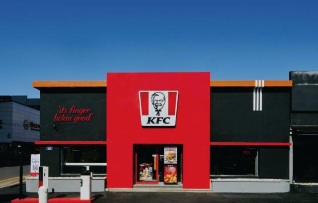 칼라일, 투썸플레이스 이어 'KFC코리아' 인수 [fn마켓워치]