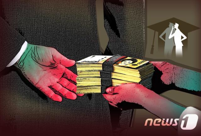 출소하자마자 재범...대기업 본부장 행세하며 수천만원 뜯은 50대