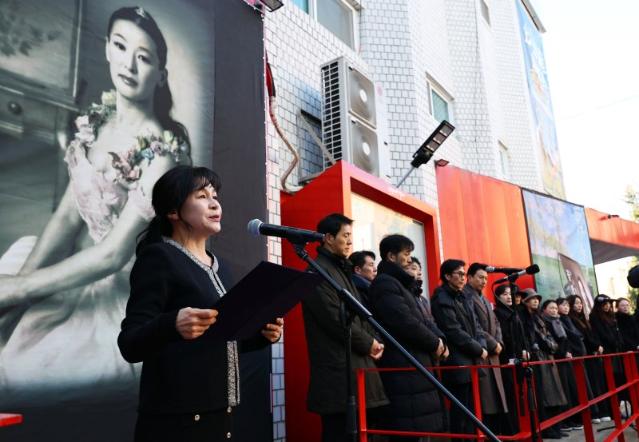 '무대에서 가장 아름다웠던 배우' 윤석화 영면
