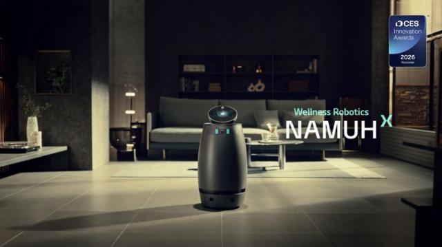 "차세대 웰니스 연구" SK인텔릭스, MIT·카이스트·연세대와 협력