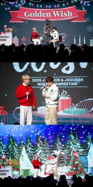 골차 이장준X홍주찬, 단독 팬미팅 성료…'따뜻 추억' 선물