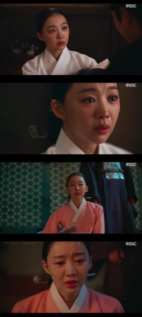 장희진, '이강달' 피날레 장식…'극적 반전' 선사