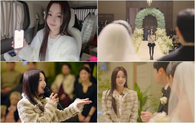 '귤멍' 남규리, 오랜 팬 서프라이즈 축가…'감동 선물'