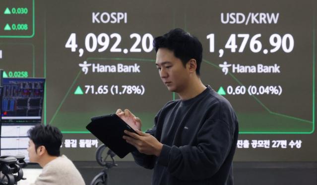 코스피, 반도체주 강세에 5거래일 만에 장중 4100선 재탈환 [fn오전시황]