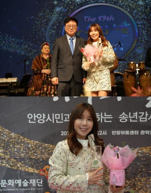 꽃비, 베스트 방송가요 대상 '7대 가수상' 수상