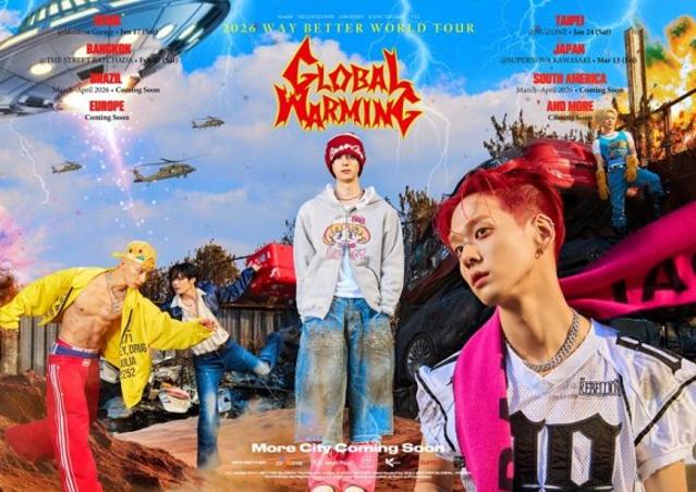 웨이베러, 2026 서울서 '첫 월드투어' 포문