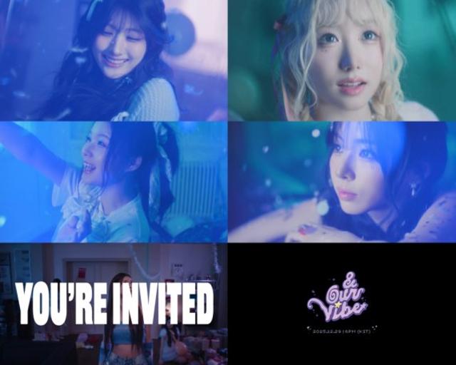 세이마이네임, 'UFO' MV 티저 공개...사랑스러움 가득