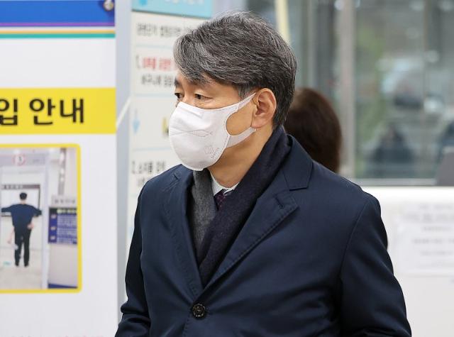 "尹, 월담 의원 체포 지시" 조지호, 尹 재판서 증언