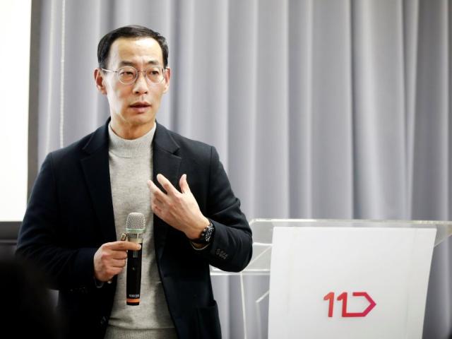 "11번가, 신뢰의 플랫폼으로 성장할 것" 박현수 사장 타운홀 미팅 진행