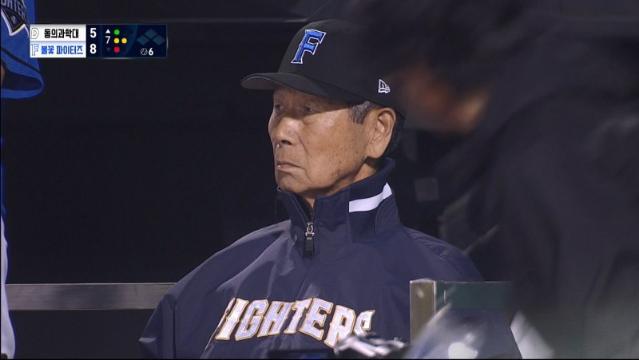 패소에도 영상 업로드 강행했는데... '불꽃야구' 결국 백기 투항? 본편 전 회차 삭제 '충격'